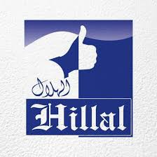 El Hillal
